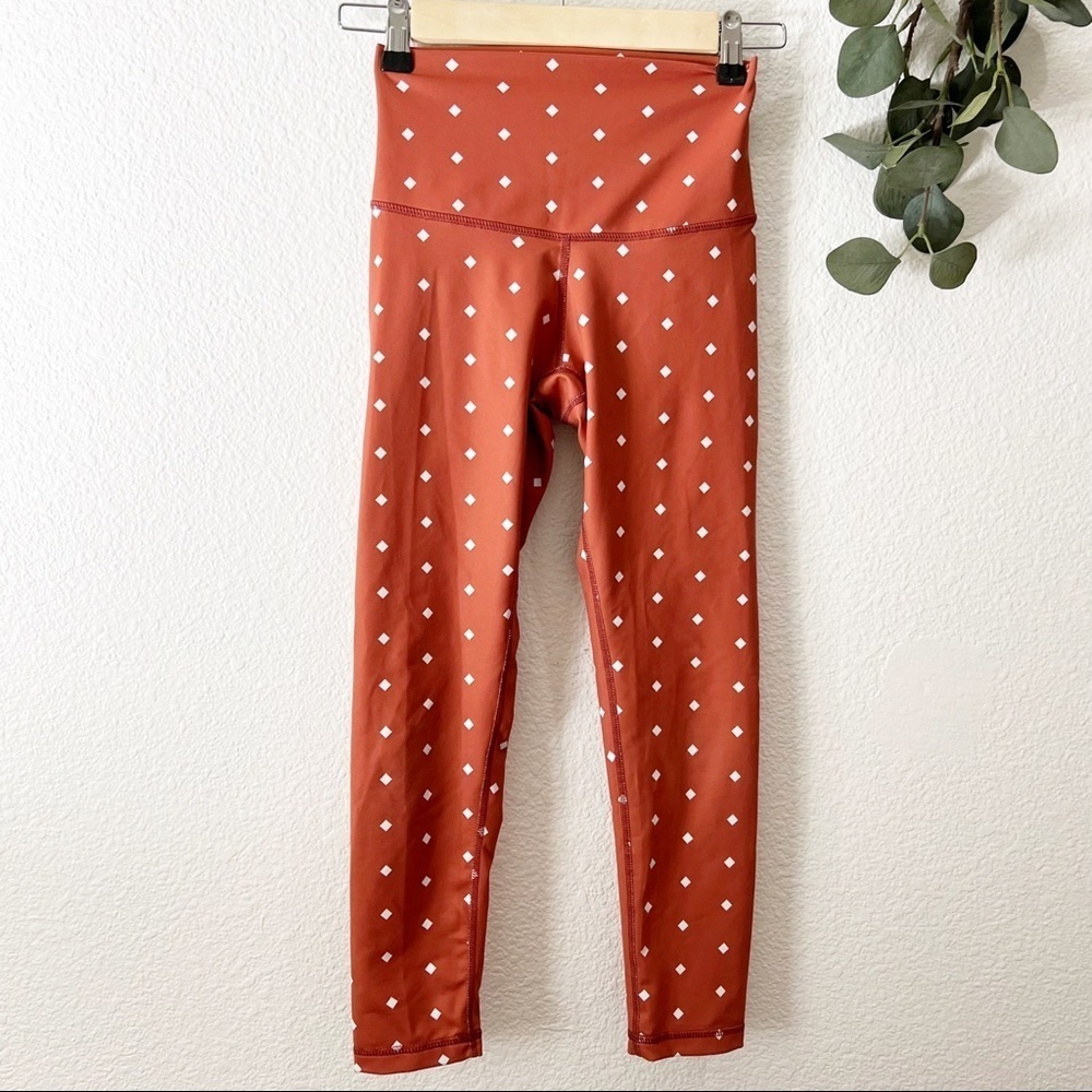 DYI- High Waist  Rick/Waist Diamond Print Leggings- XS